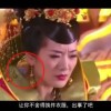 天齐网首页